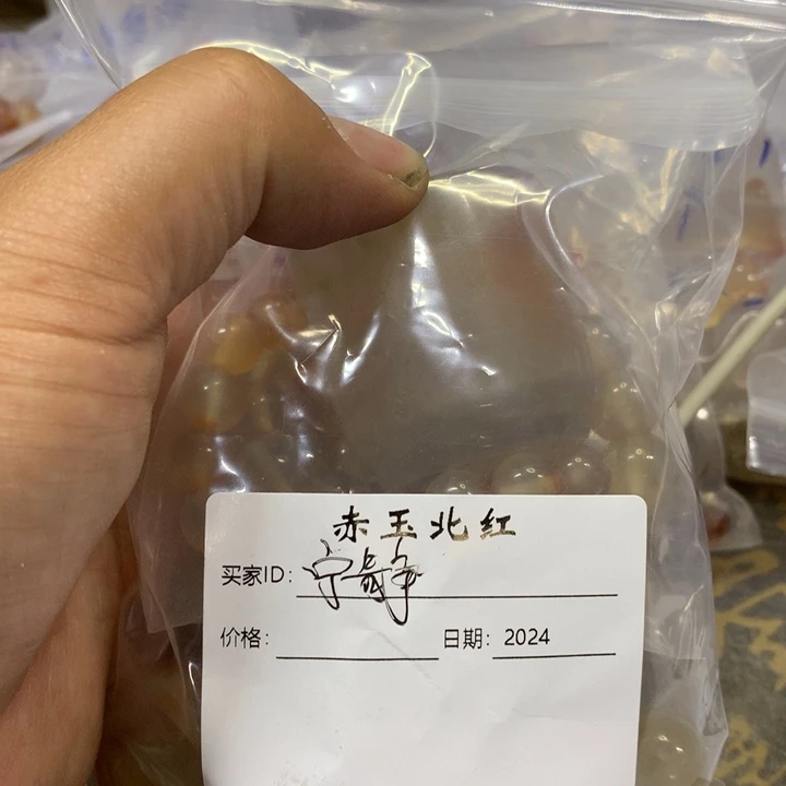 玛瑙/玉髓加工费未镶嵌宁**远