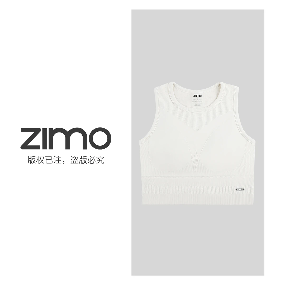 多组织设计师款背心式文胸奶昔白537-zimo-一体杯运动背心WFWX5