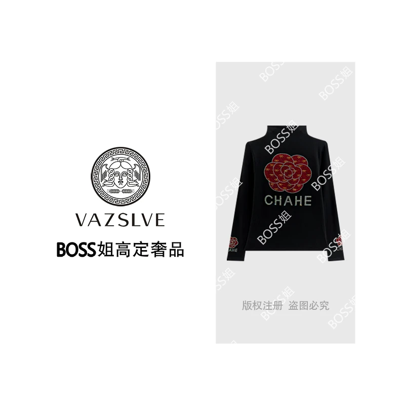 【VAZSLVE/原创设计】新款烫钻山茶花宽松时尚气质圆领T恤T9285