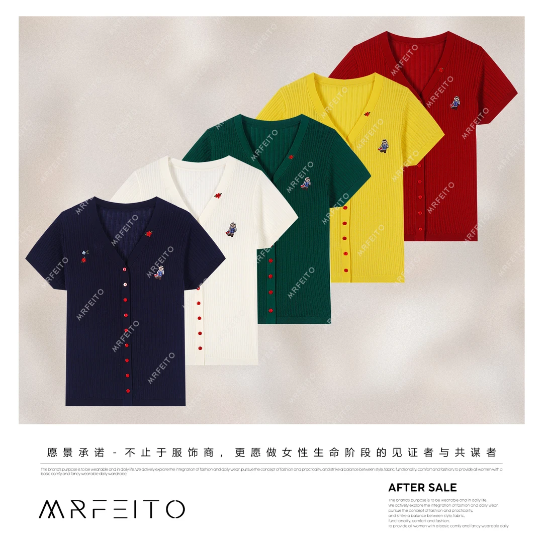 MRFEITO菲爷驾到【休闲夏日】刺绣时尚V型领针织开衫H157KS02X32018