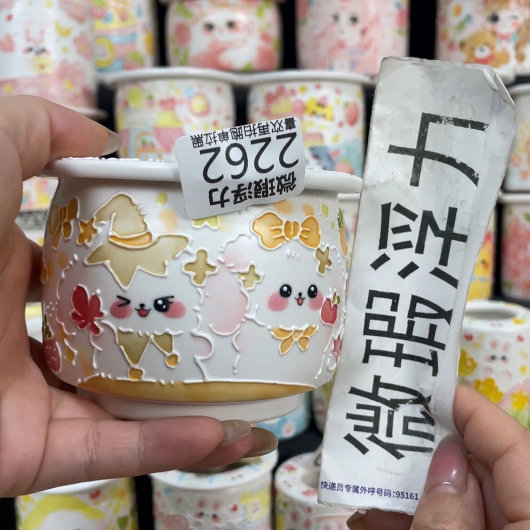 2262 嘟嘟嘟嘟嘟嘟嘟嘟嘟嘟