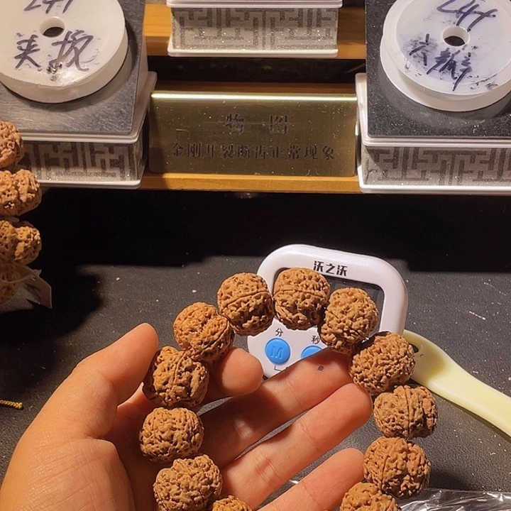 用***8金刚菩提手串金刚