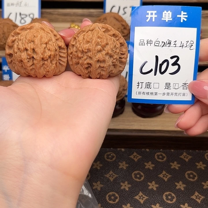 吊坠文玩核桃白狮子43全