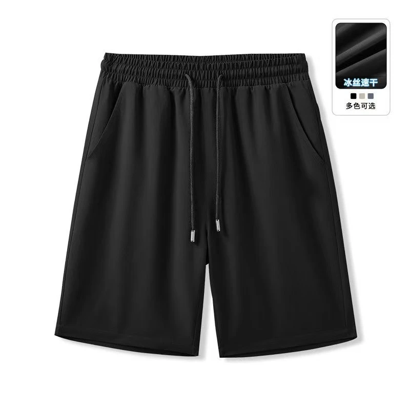 短裤运动裤青年ins夏季速干休闲裤垂感外穿常规款