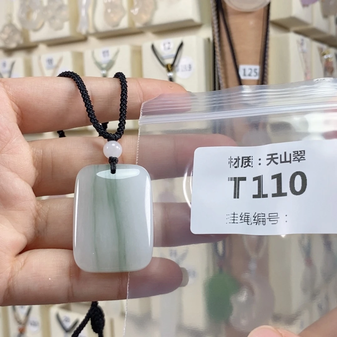 未镶嵌颈饰玛瑙/玉髓侞*