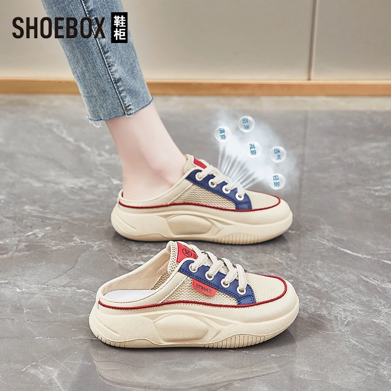 SHOEBOX鞋柜凉拖鞋女夏季外穿2025新款厚底懒人鞋一脚蹬包头半拖
