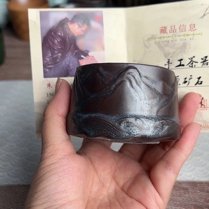 龙泉云间青瓷小米茶器