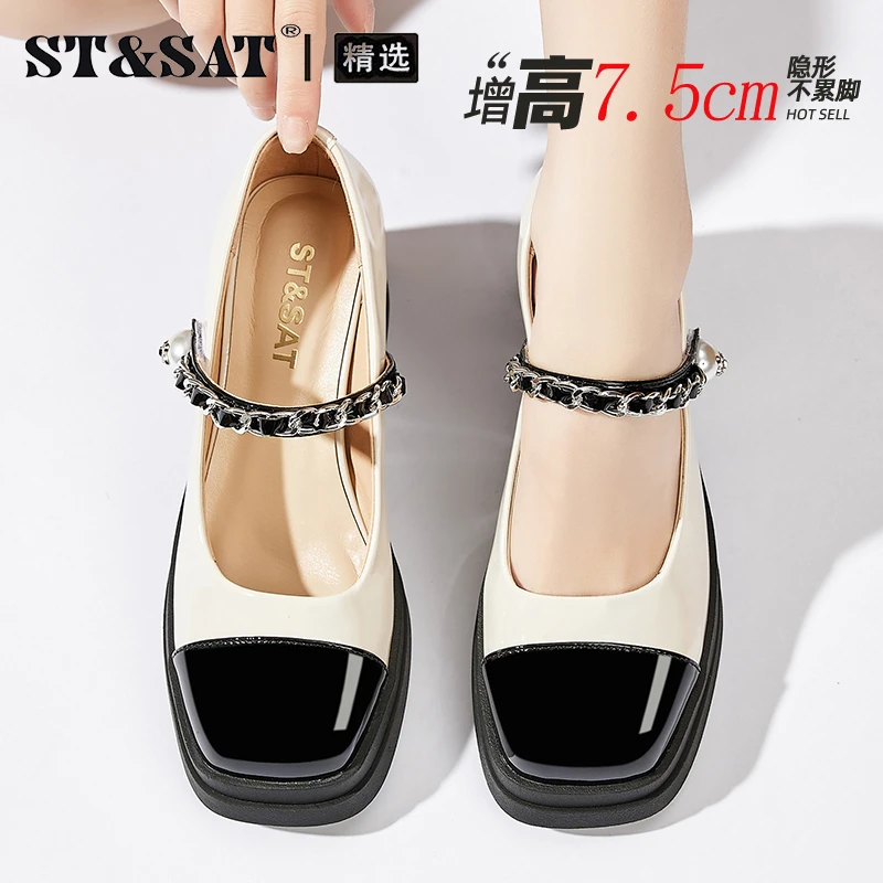 星期六小香风方头气质玛丽珍高跟鞋女秋季法式羊皮浅口粗跟单鞋子