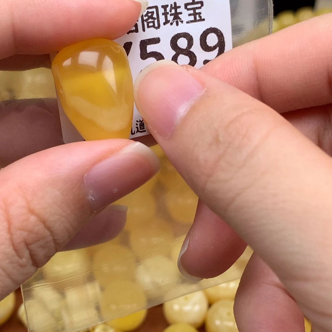 未镶嵌蜜蜡珠宝奇石589三通