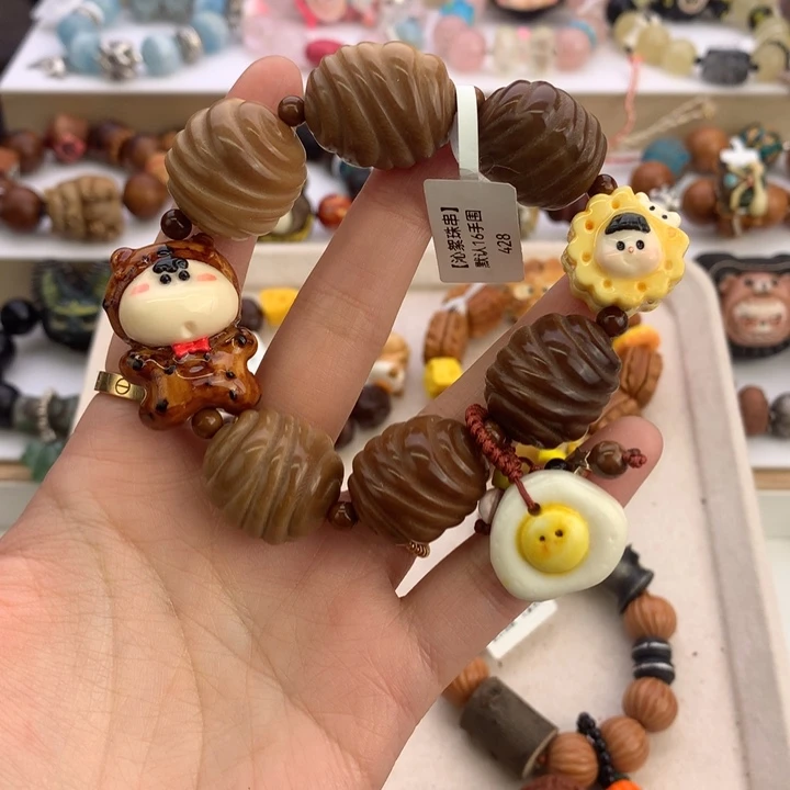 非金属吃货根付手串