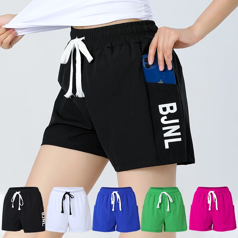 夏季新款运动速干减肥短裤广场舞裤子跳舞跳操健身操跑步四分裤