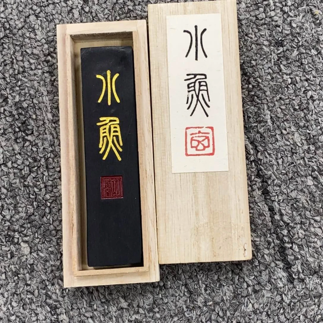 陶瓷净烟福利一件不留