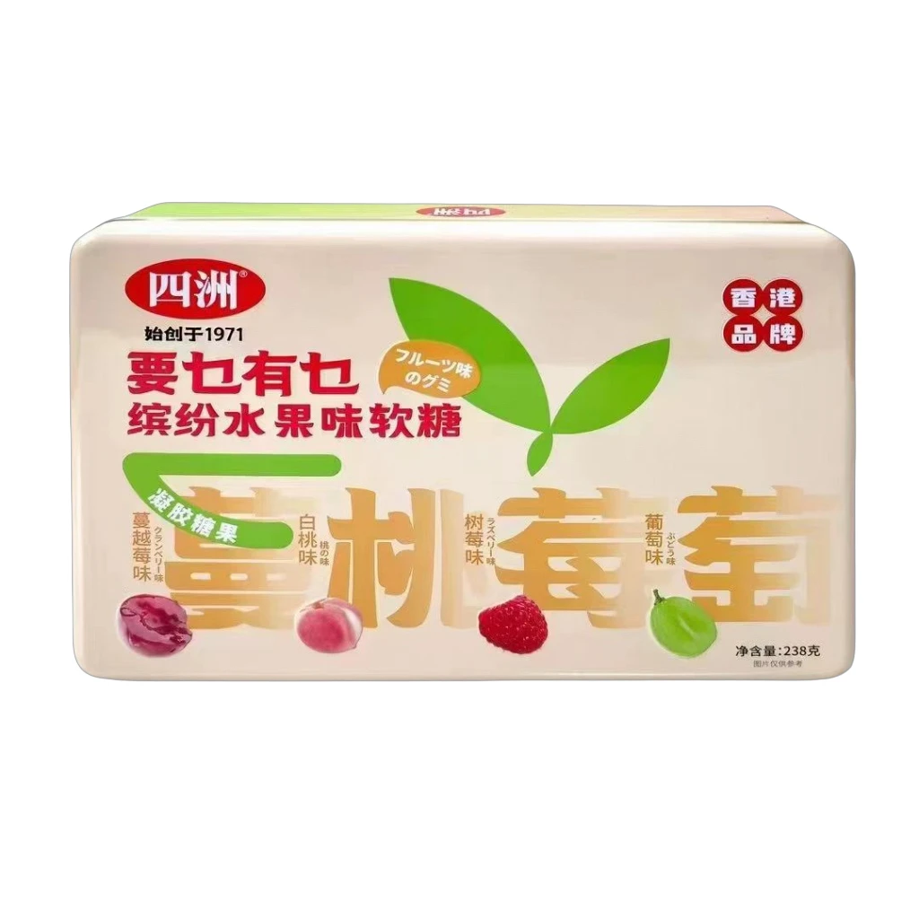 要乜有乜缤纷水果软糖Q弹水果软糖