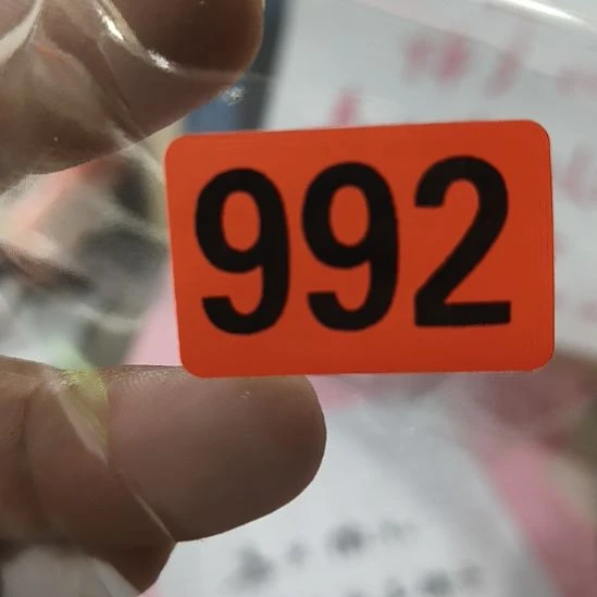 顺***然民俗文化研究研究