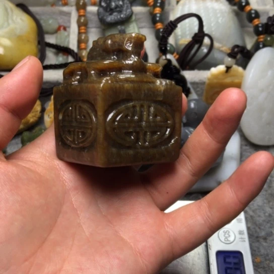 和田玉未镶嵌把件J***.总价150