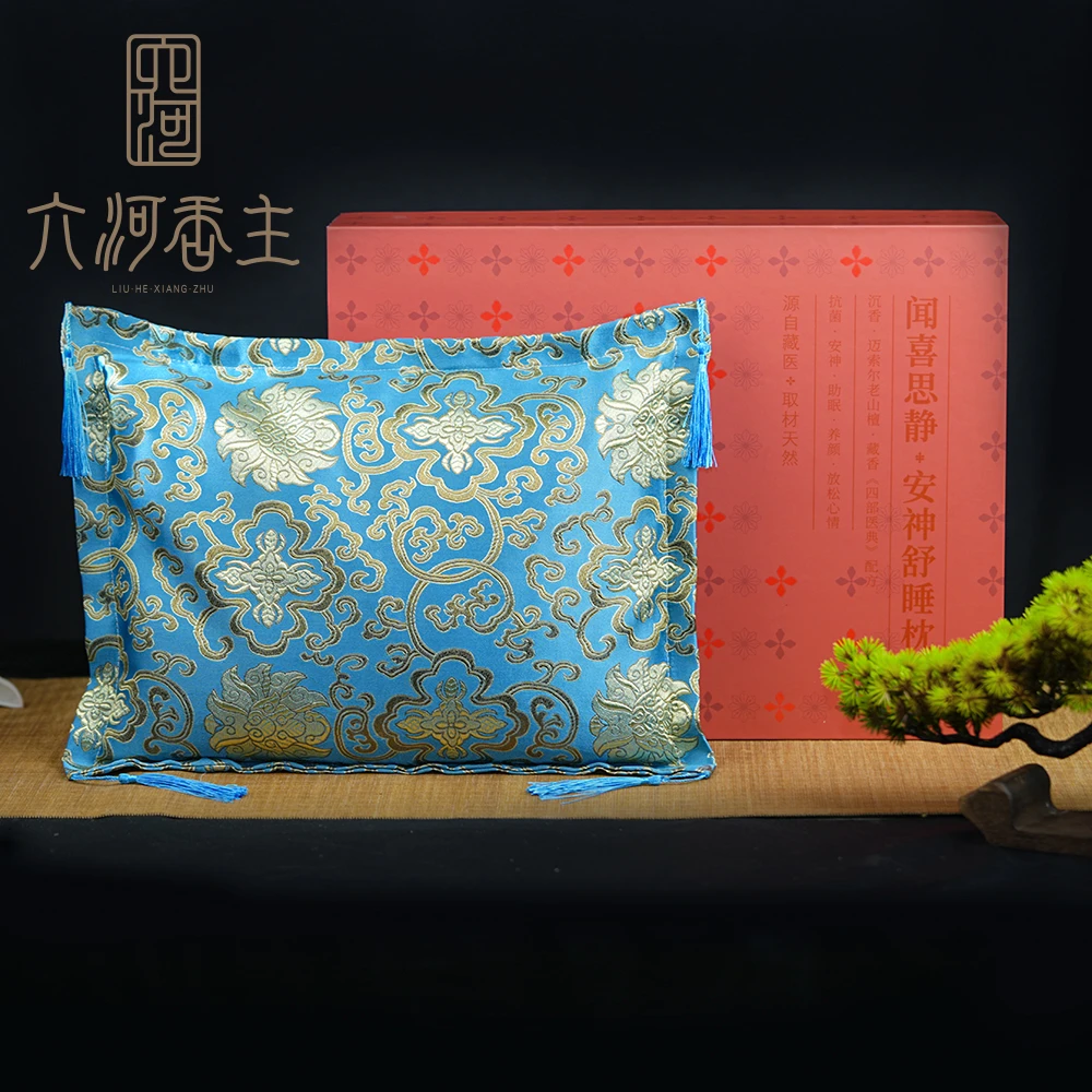 【枕头】27味名材天然香粉 高端手工枕好梦抑菌香 家家必备