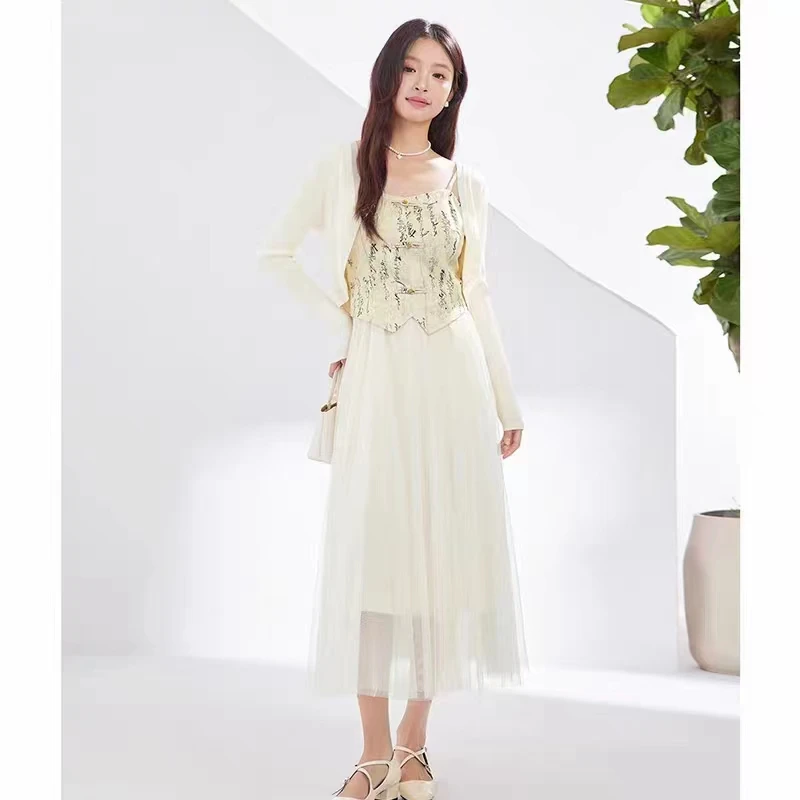 [19-35]森女甜美清新时尚套装碎花复古山本风丁达尔风痞帅