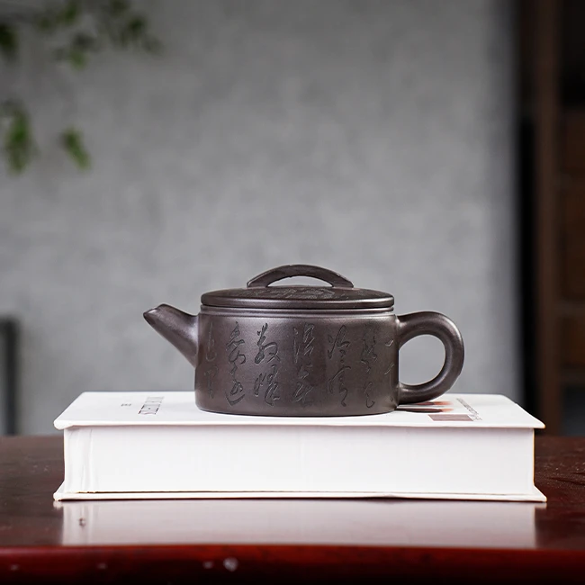 宜兴紫砂壶原矿石黄汉瓦壶230cc手工制作紫砂茶具茶器茶壶