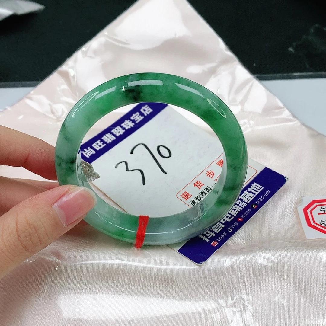 未镶嵌手镯翡翠翡翠12