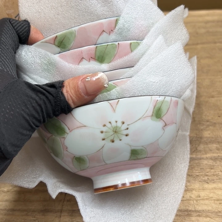 如**院谢谢你的关心和支持我的