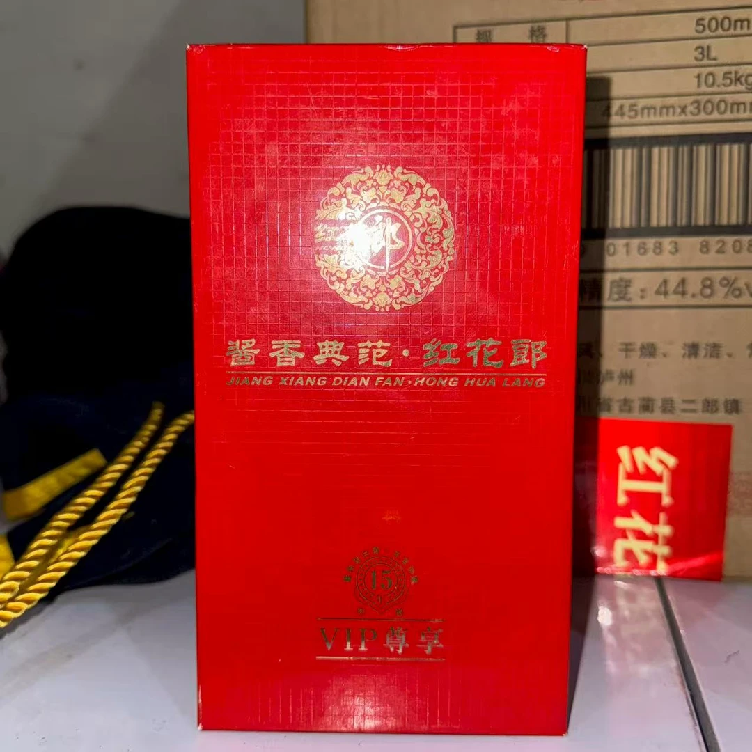 郎酒（VIP）郎酒红15VIP小酒2012年53度53度100ml