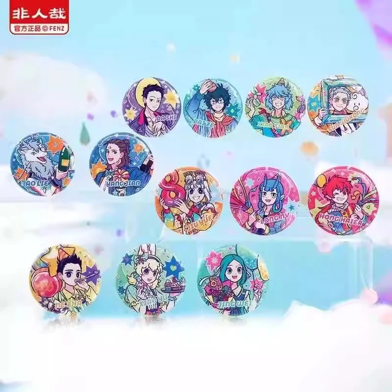 非人哉 八周年系列吧唧纪念版马口铁65mm徽章动漫周边九月官谷