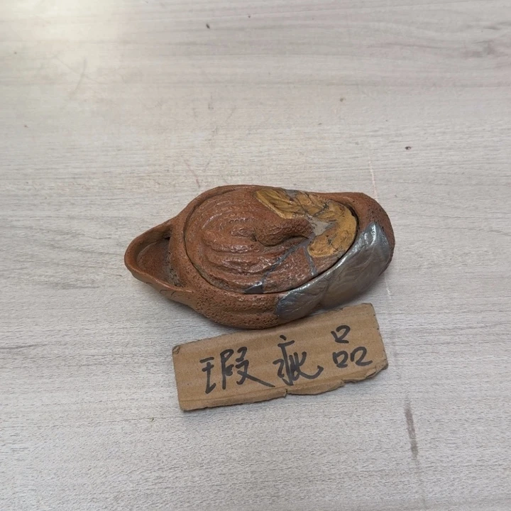 瓷片瓷瓷瓷瓷瓷瓷