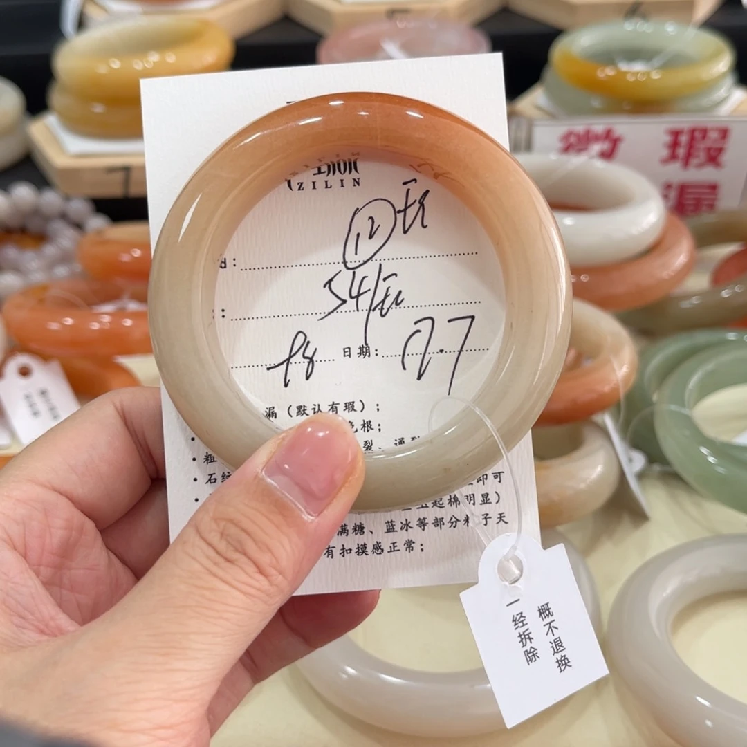 未镶嵌手镯石英质玉