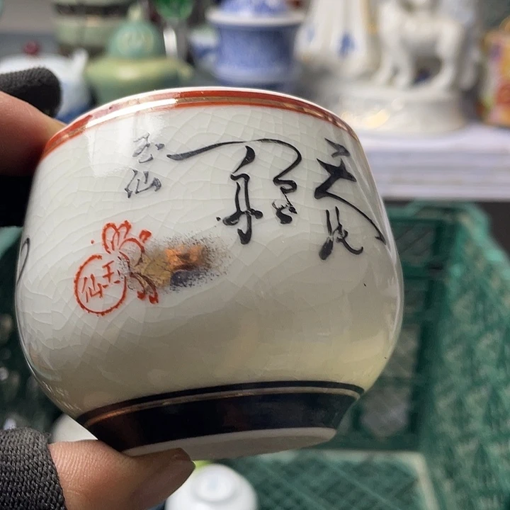 水滴瓷器水滴瓷器