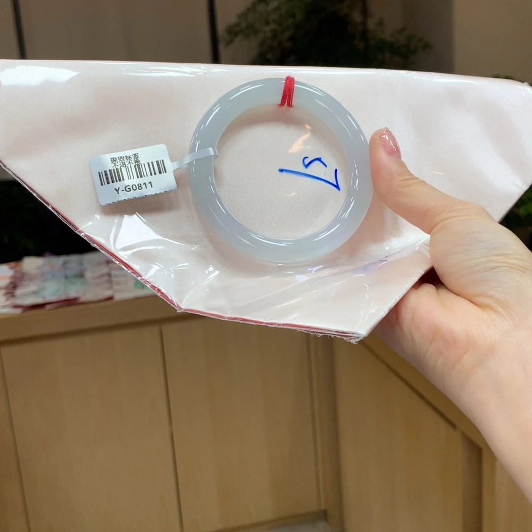 未镶嵌手镯翡翠不退不换
