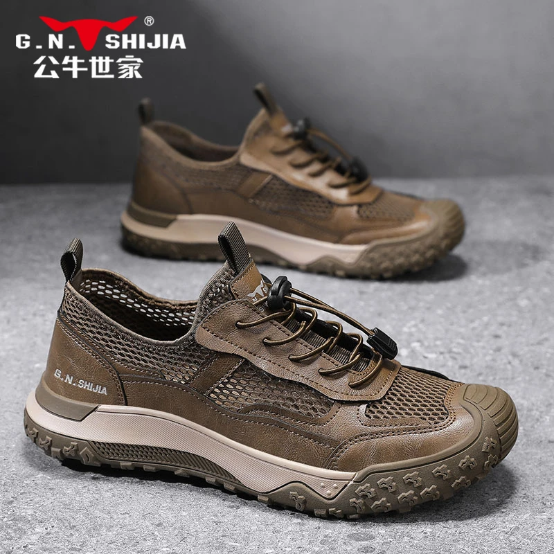 公牛世家夏季男士外出旅游软底休闲鞋透气复古老爹轻便户外运动鞋
