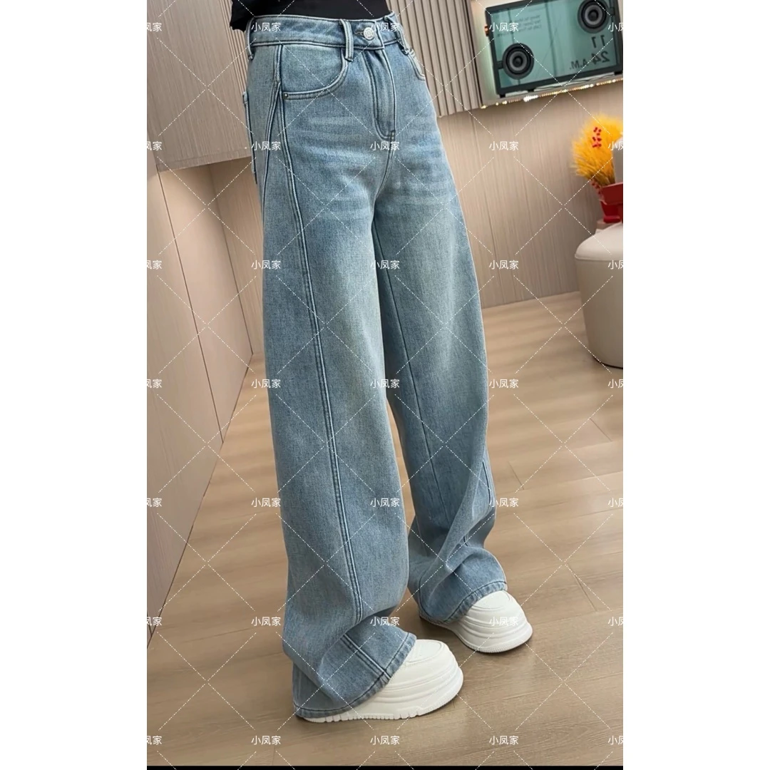 （小凤C定制）加绒小马减龄百搭窄版弯刀牛仔裤