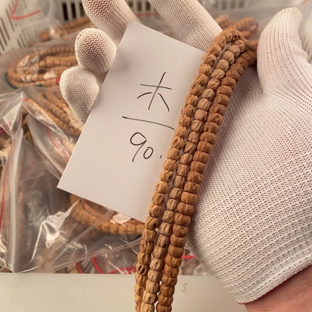 ****如柏香籽/百香籽手串