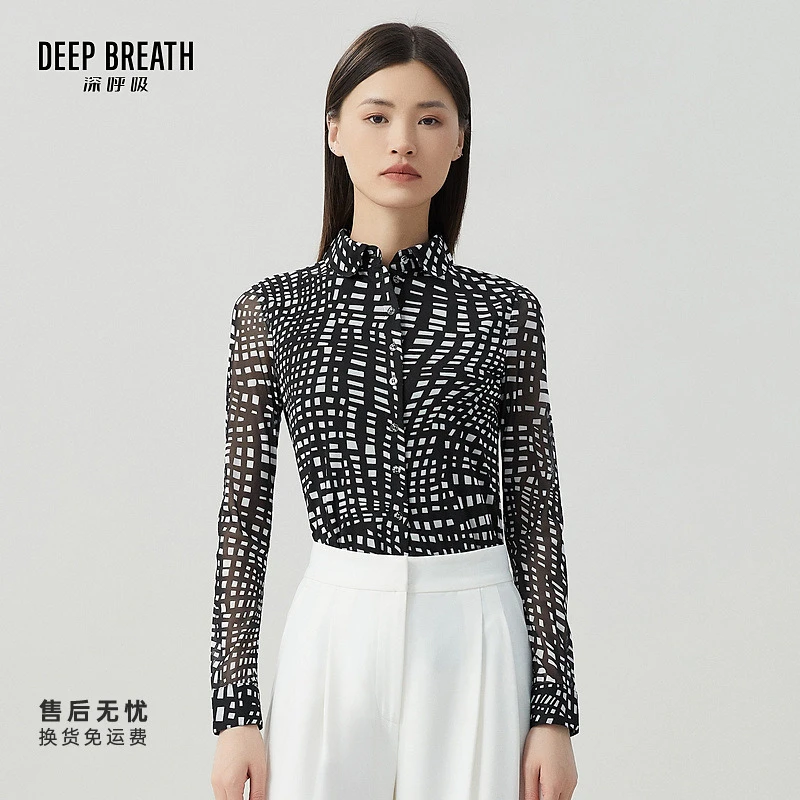 DEEP BREATH深呼吸女装新款时尚翻领弹力几何格衬衫上衣女8300140