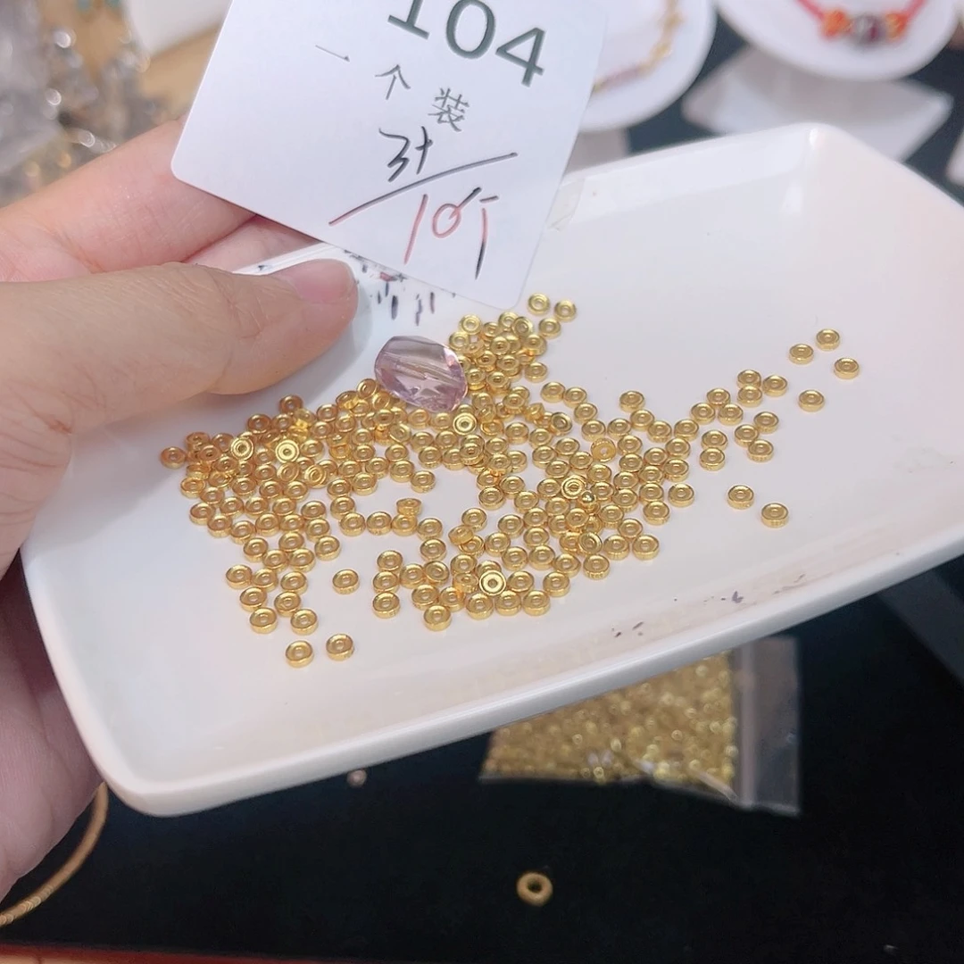 紫晶珠宝半成品银S925镀金镶嵌104