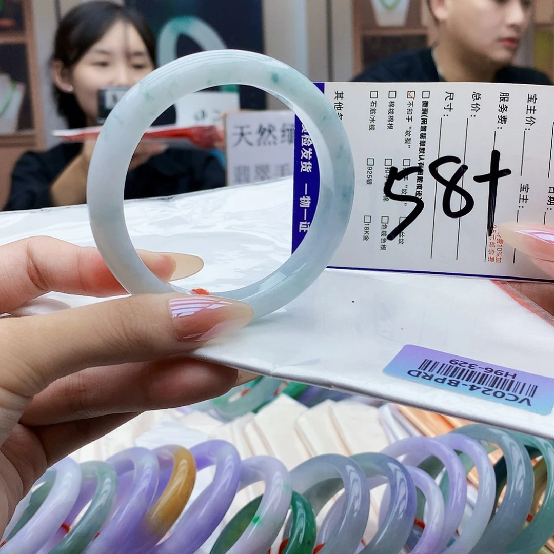 未镶嵌手镯翡翠bbbb