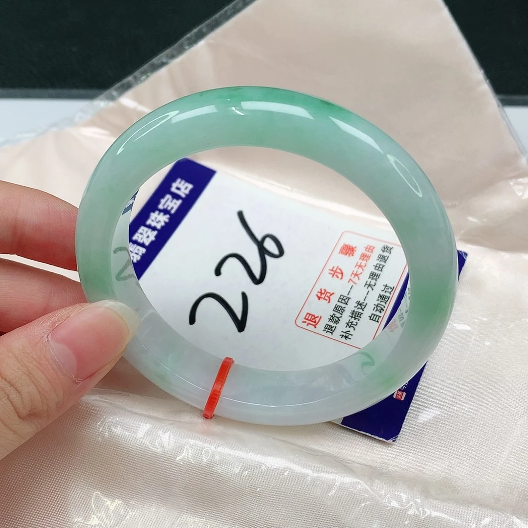 未镶嵌手镯翡翠翡翠手镯58