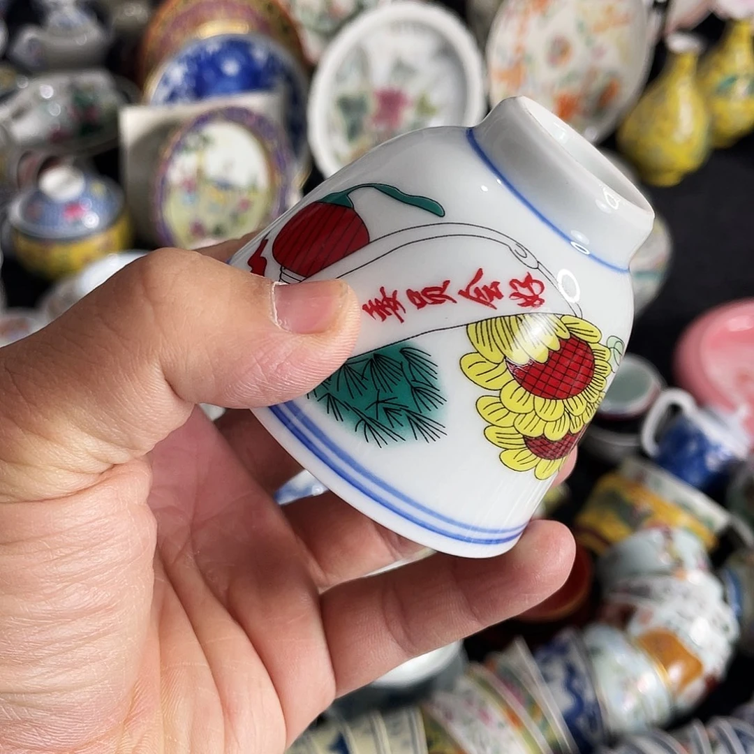 杯景德镇陶瓷艺术品