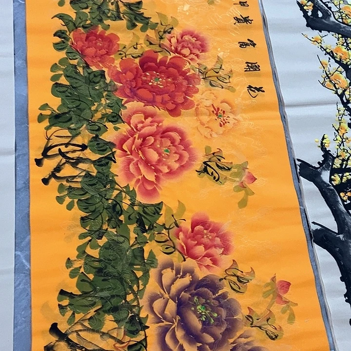 小周画廊的直播间