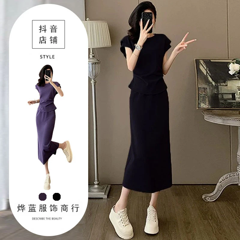 时尚气质减龄运动套装裙女夏新款紫色圆领短袖上衣半身长裙两件套