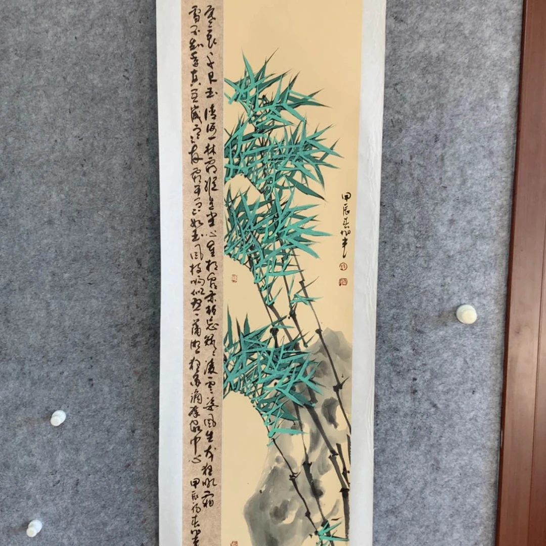 【闪购商品】国画你好，，，，，，