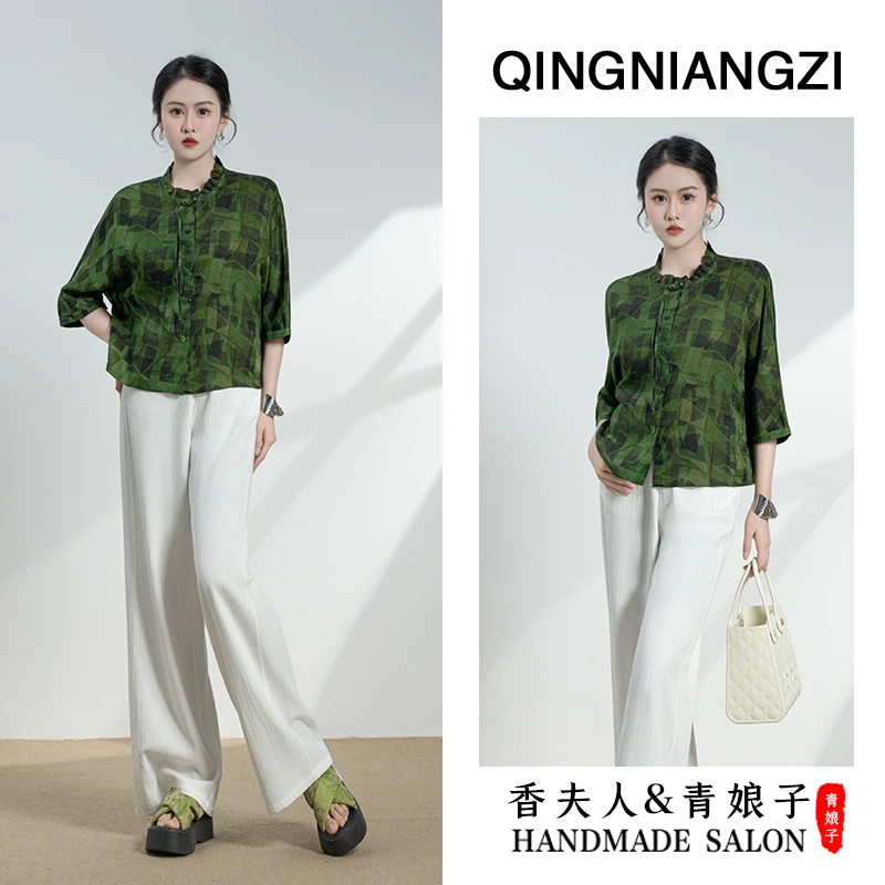 青娘子香云纱（榆晚）提花新中式时尚国风百搭春夏宽松上衣-60085