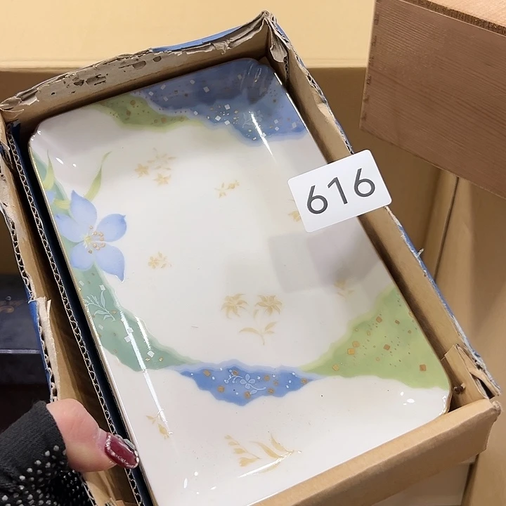 茶宠西*许我的小可爱小可爱们要