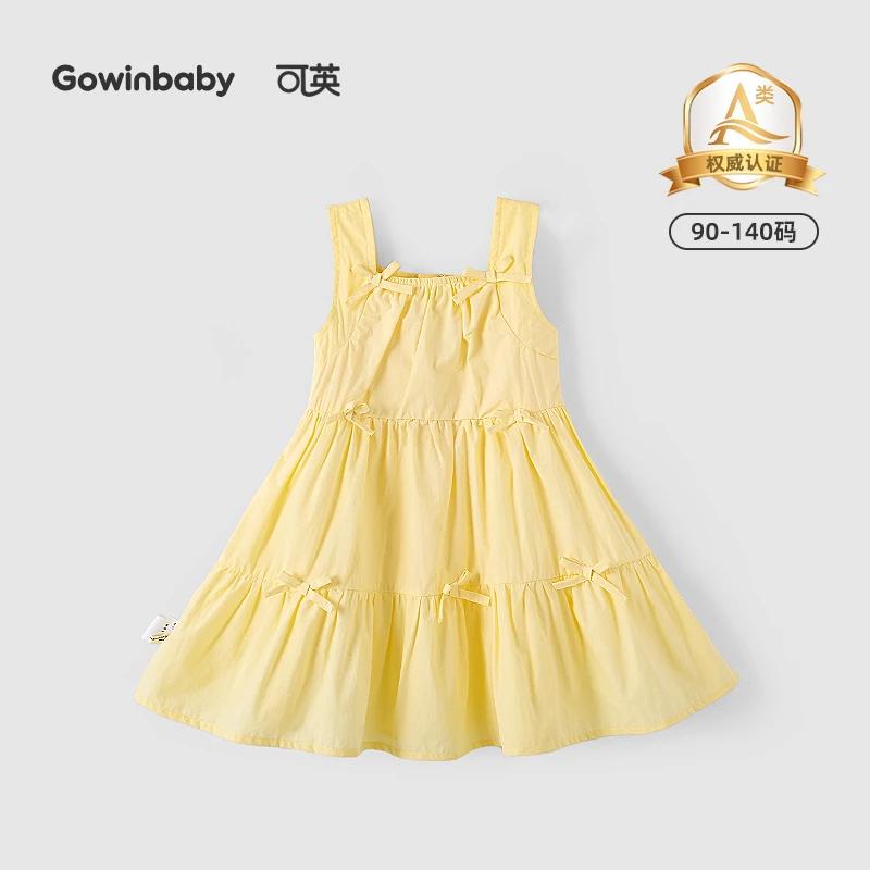 可英女童连衣裙纯棉甜美2025夏季女孩蝴蝶结公主裙女宝纯色背心裙