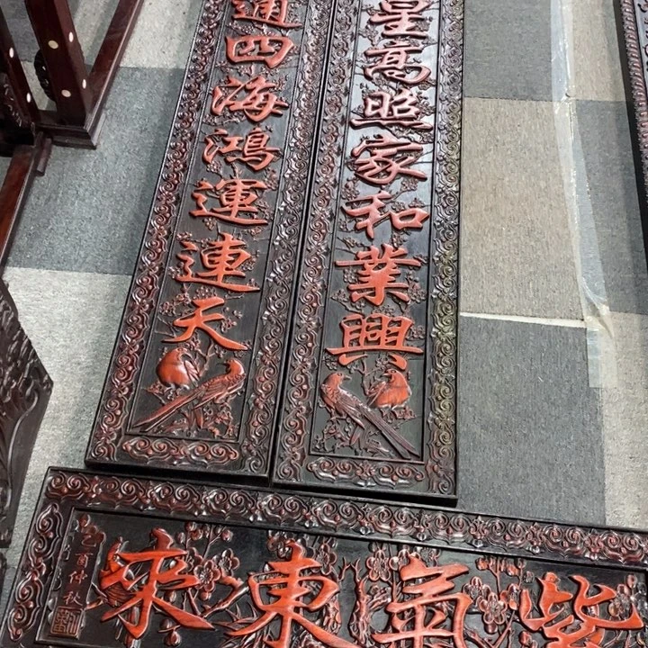 义***哥非洲紫檀（红花梨）