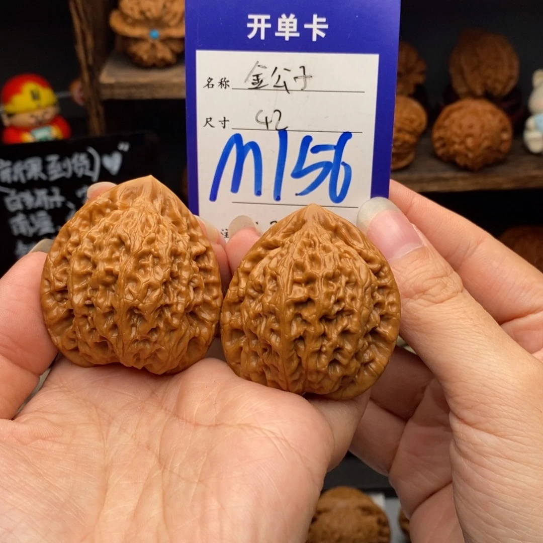 吊坠文玩核桃42金公子158
