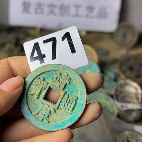 铜小**！复古文创工艺品