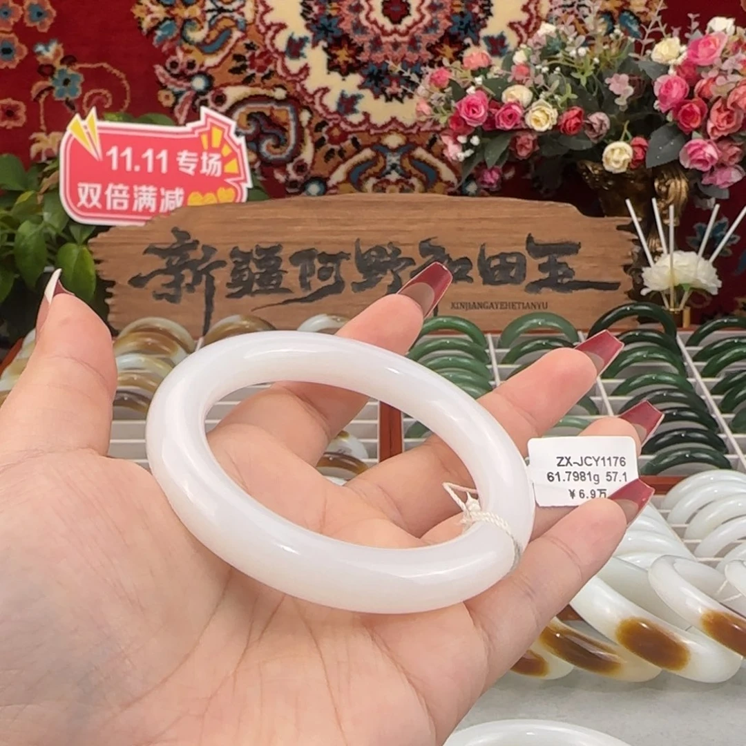 和田玉未镶嵌手镯天然和田玉羊脂白玉手镯一级白圆条条宽11+