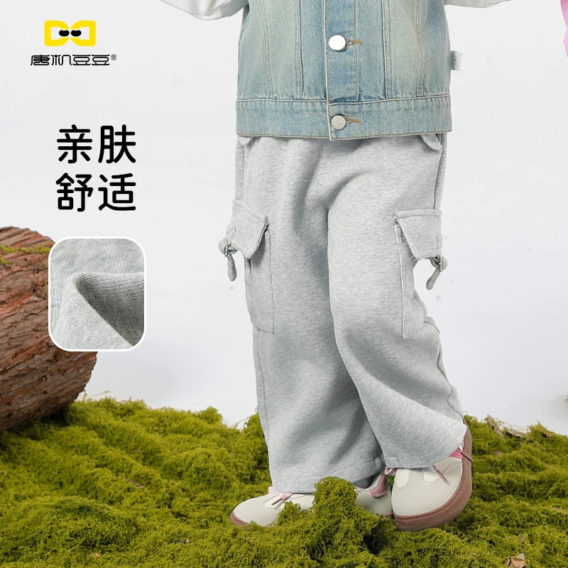 唐机豆豆商场同款2025秋季新款女童长裤工装大口袋直筒休闲裤宽松