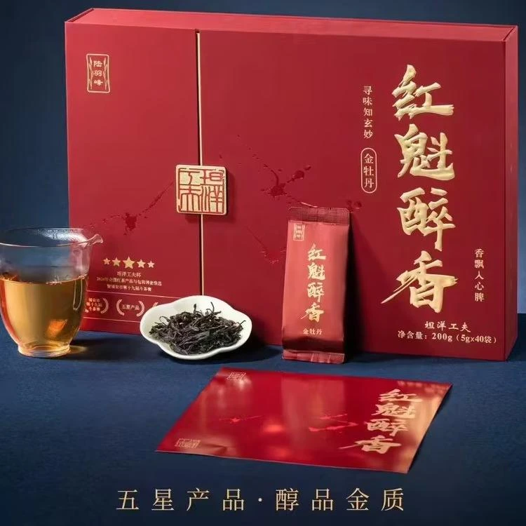 陆羽峰大吉大利-红魁醉香